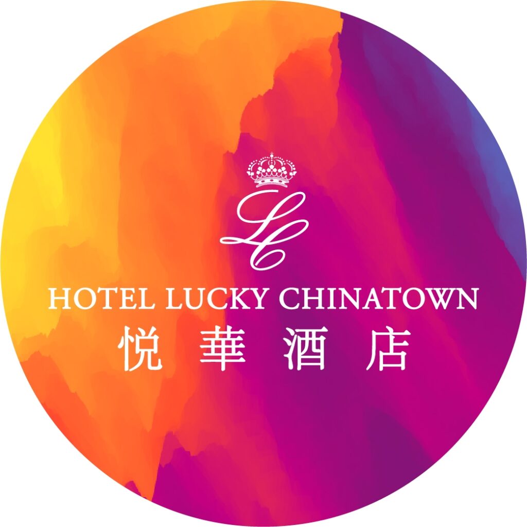 logo bridal fair lucky chinatown